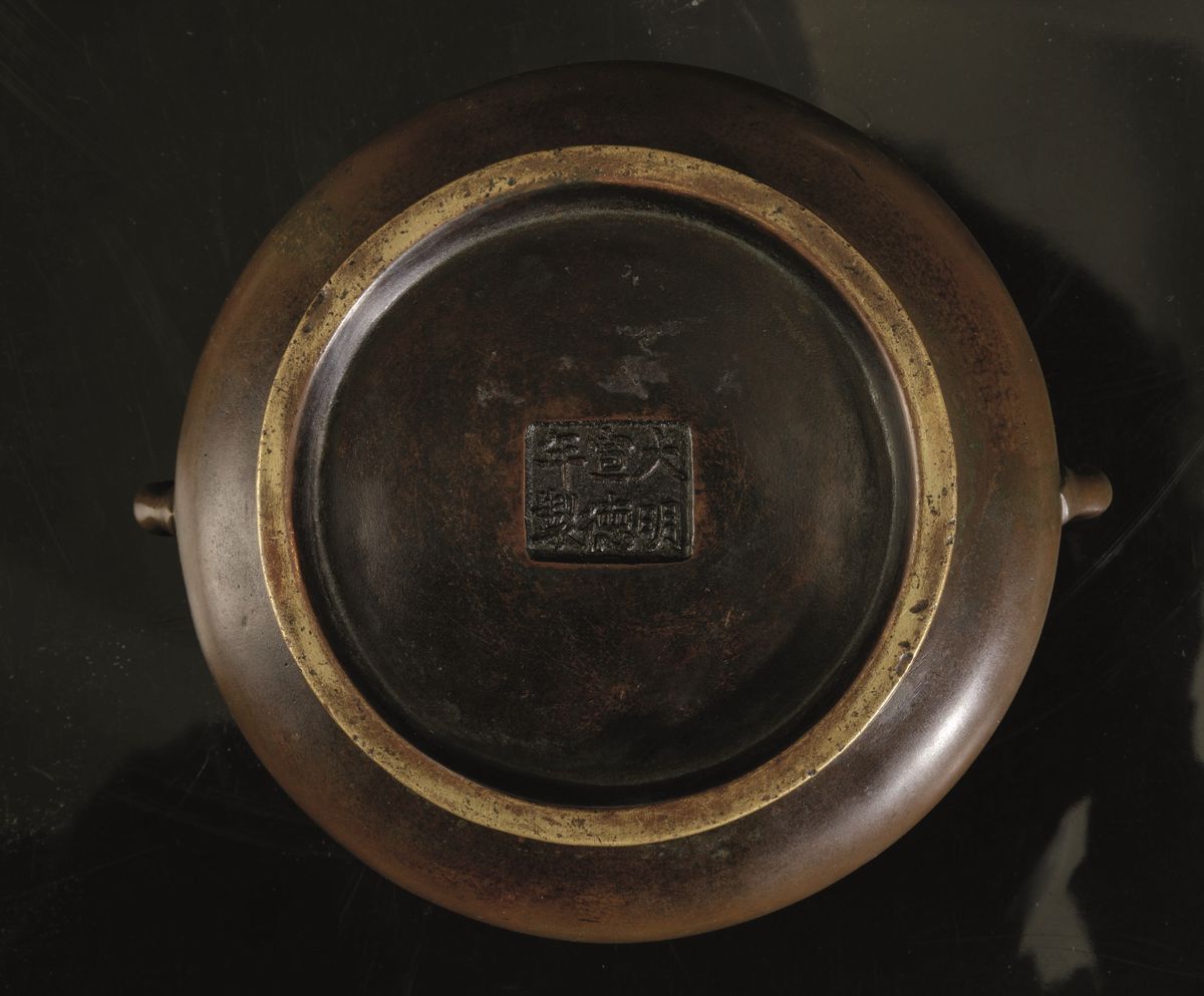 Incensiere in Bronzo a Doppia Ansa, Cina, Dinastia Ming, XVII Secolo