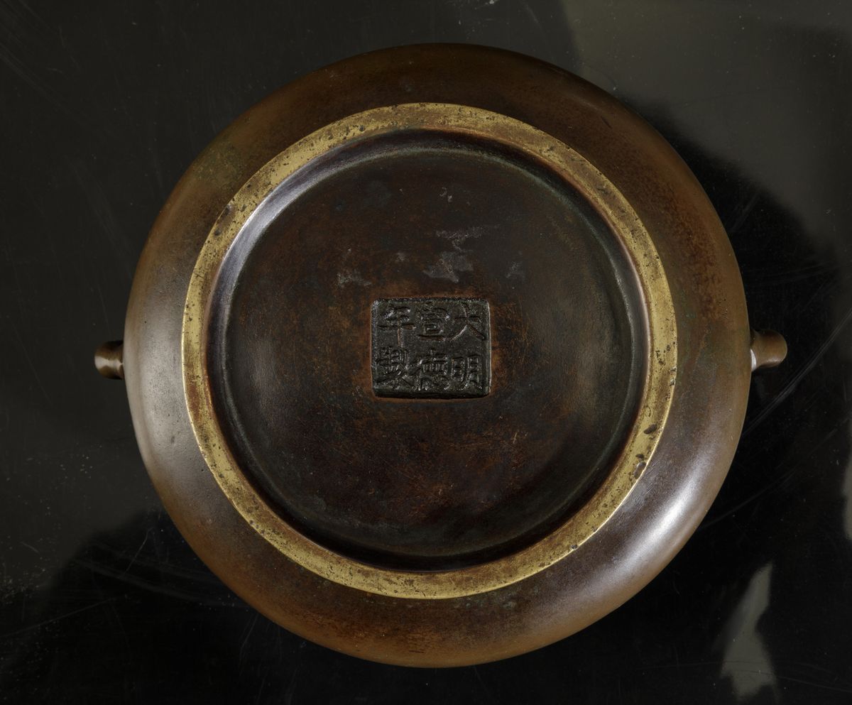 Incensiere in Bronzo a Doppia Ansa, Cina, Dinastia Ming, XVII Secolo