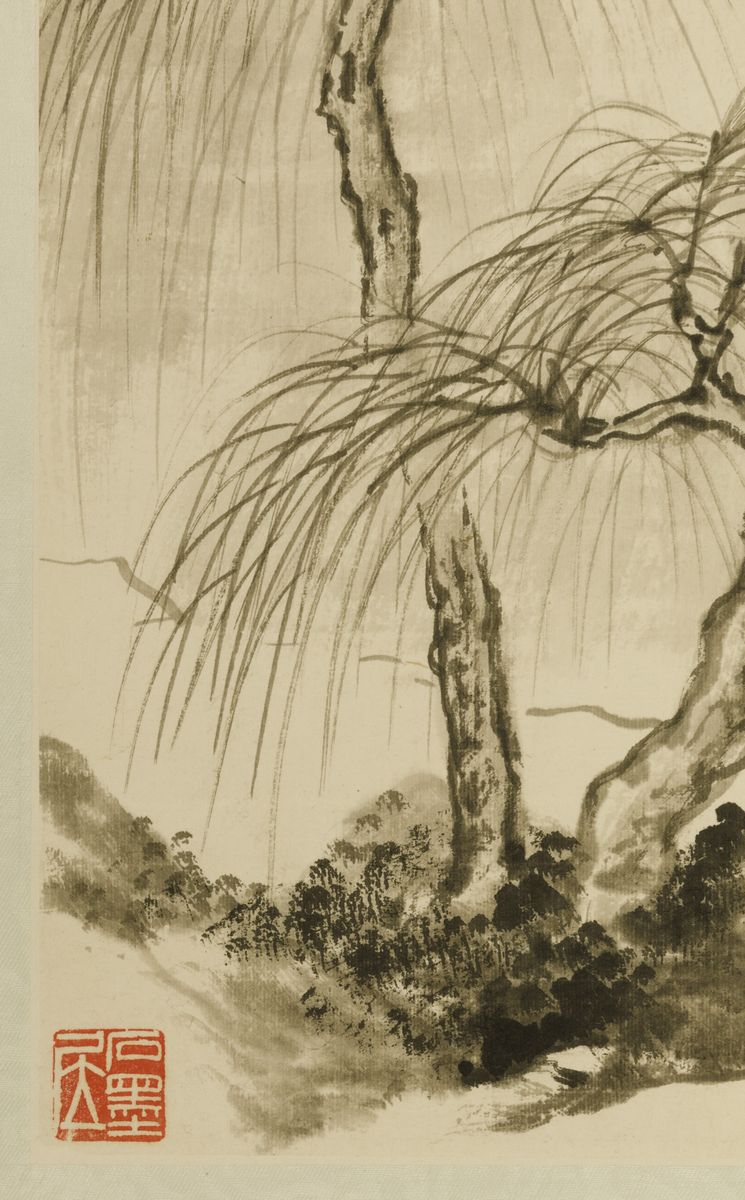 Dipinto su Carta Raffigurante Viandante Entro Paesaggio con Iscrizione, Cina, Dinastia Qing, XIX ...