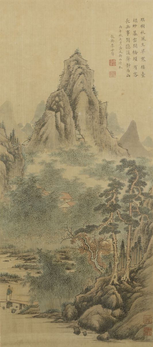 Dipinto su Seta Raffigurante Paesaggio Montano con Iscrizione, Cina, Dinastia Qing, XIX Secolo
