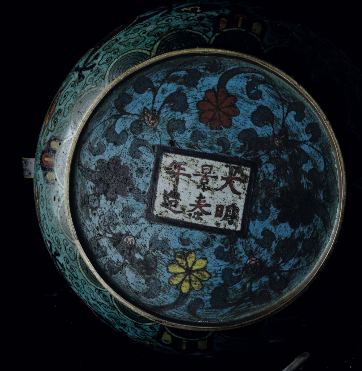 Vaso Smalti Cloisonnè con Figure Draghi, Decori Floreali e Anse con Mascheroni, Dinastia Ming, XV...