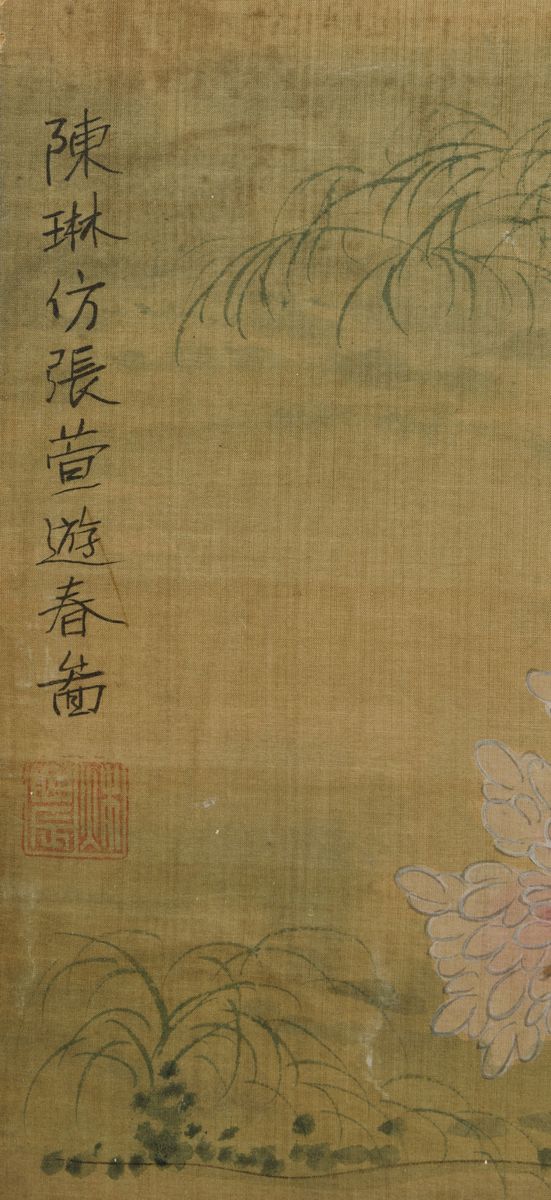 Sei Grandi Pannelli Dipinti su Seta Raffiguranti Personaggi a Cavallo Entro Paesaggio, Cina, Dina...