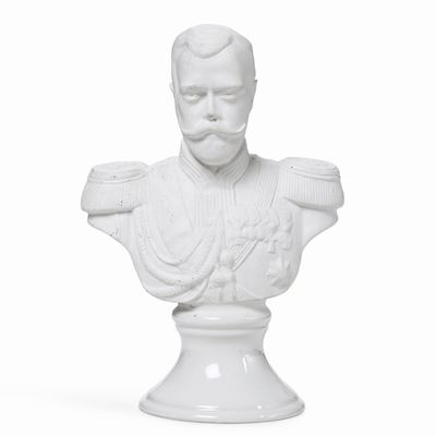 Busto dello Zar Nicola II Russia, 1901 Circa