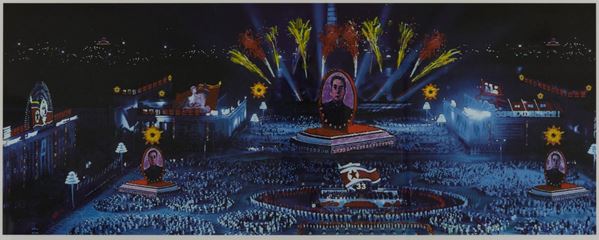 Pier Paolo Koss (1959) “Kim Celebration “ blu, 2005