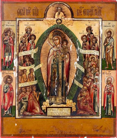 Madre di Dio Gioia di Tutti i Sofferenti. Icona su Tavola. Scuola Russa XIX Secolo.
