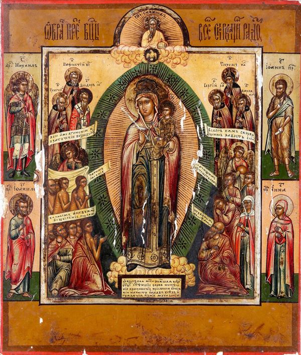 Madre di Dio Gioia di tutti i sofferenti. Icona su tavola. Scuola russa XIX secolo.