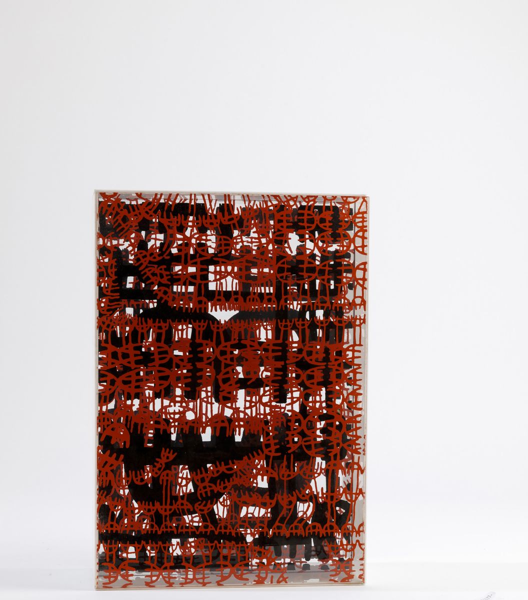 Giuseppe Capogrossi (1900-1972)parallelepipedo A, 1968