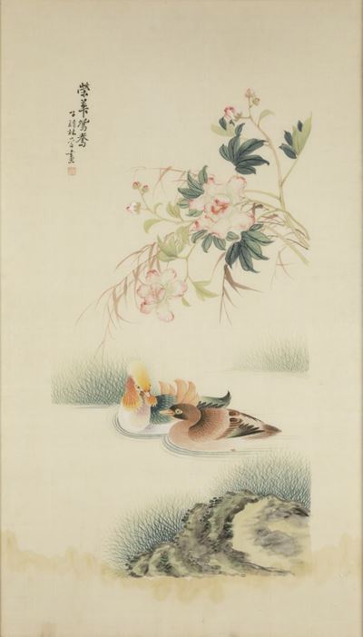 Coppia di Dipinti su Seta con Soggetto Naturalistico e Iscrizione, Cina, Dinastia Qing, XIX Secol...