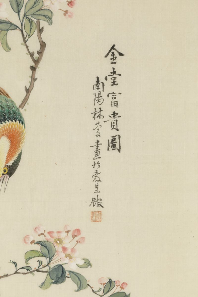 Coppia di Dipinti su Seta con Soggetto Naturalistico e Iscrizione, Cina, Dinastia Qing, XIX Secol...
