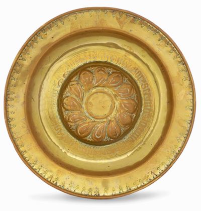 Piatto Elemosiniere Ottone Sbalzato Germania XVI Secolo