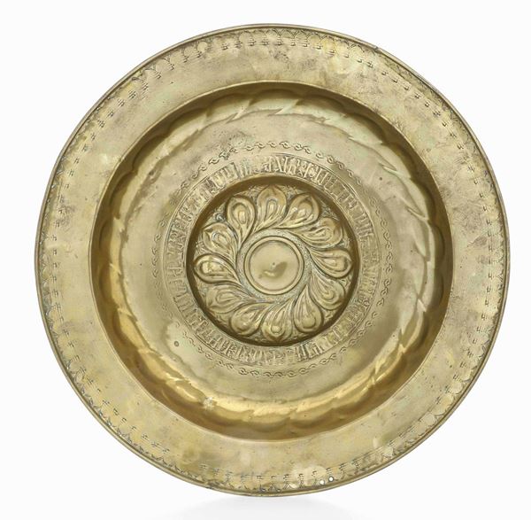 A brass plate, Germany, 1500s
