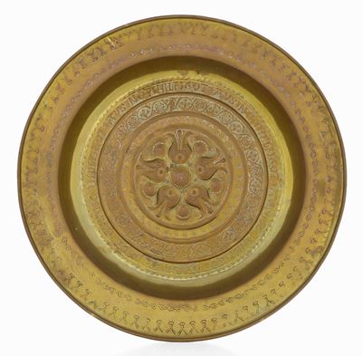 Piatto Elemosiniere Ottone Sbalzato Germania XVI Secolo