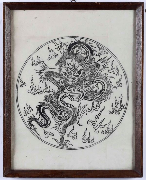 Dipinto su carta raffigurante drago tra le nuvole, Cina, XX secolo