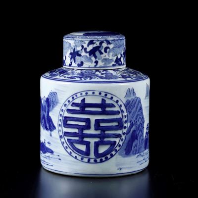 Vaso con Coperchio in Porcellana Bianca e Blu con Paesaggio, Decori Floreali e Simboli Taoisti, C...