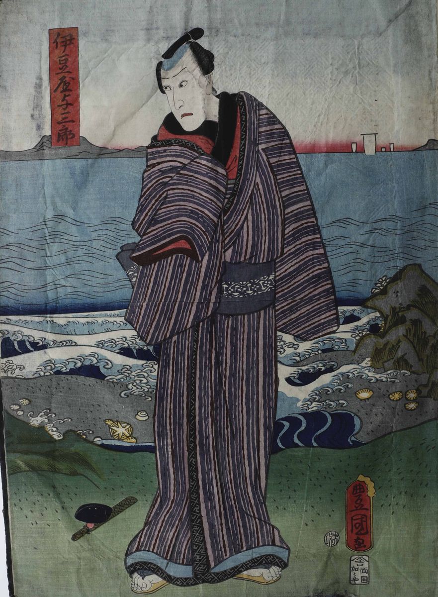 Giappone - Libro Sec.xixstorie di Vita Quotidiana. Scene della Vita del Samurai