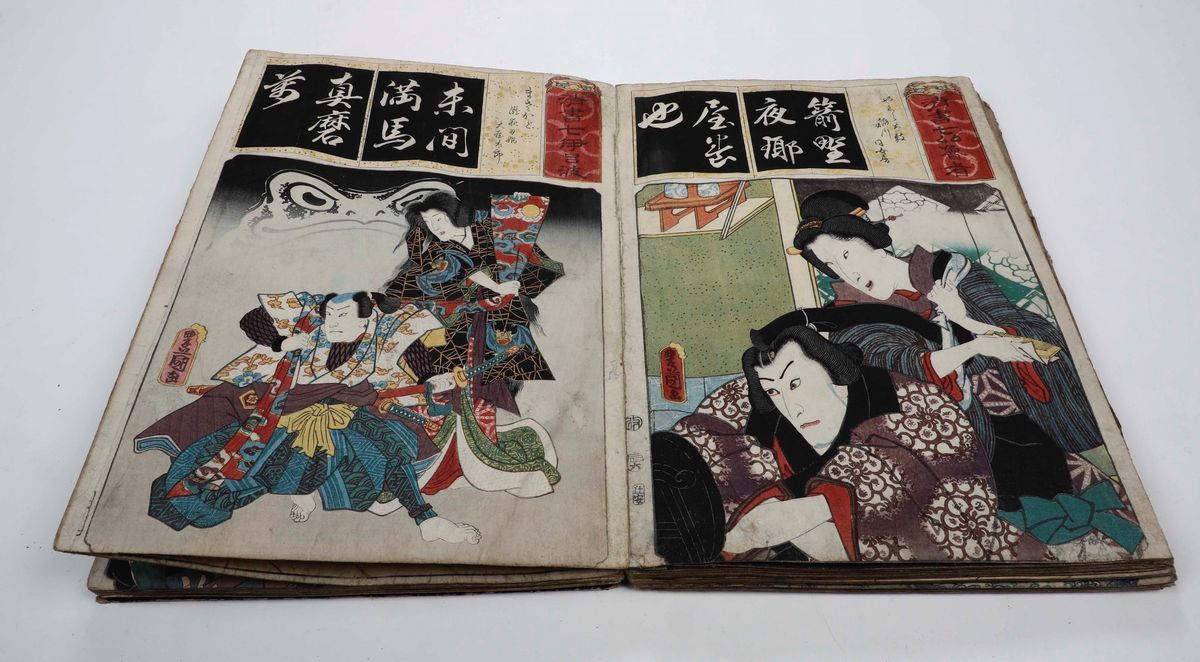 Giappone - Libro Sec.xixstorie di Vita Quotidiana. Scene della Vita del Samurai