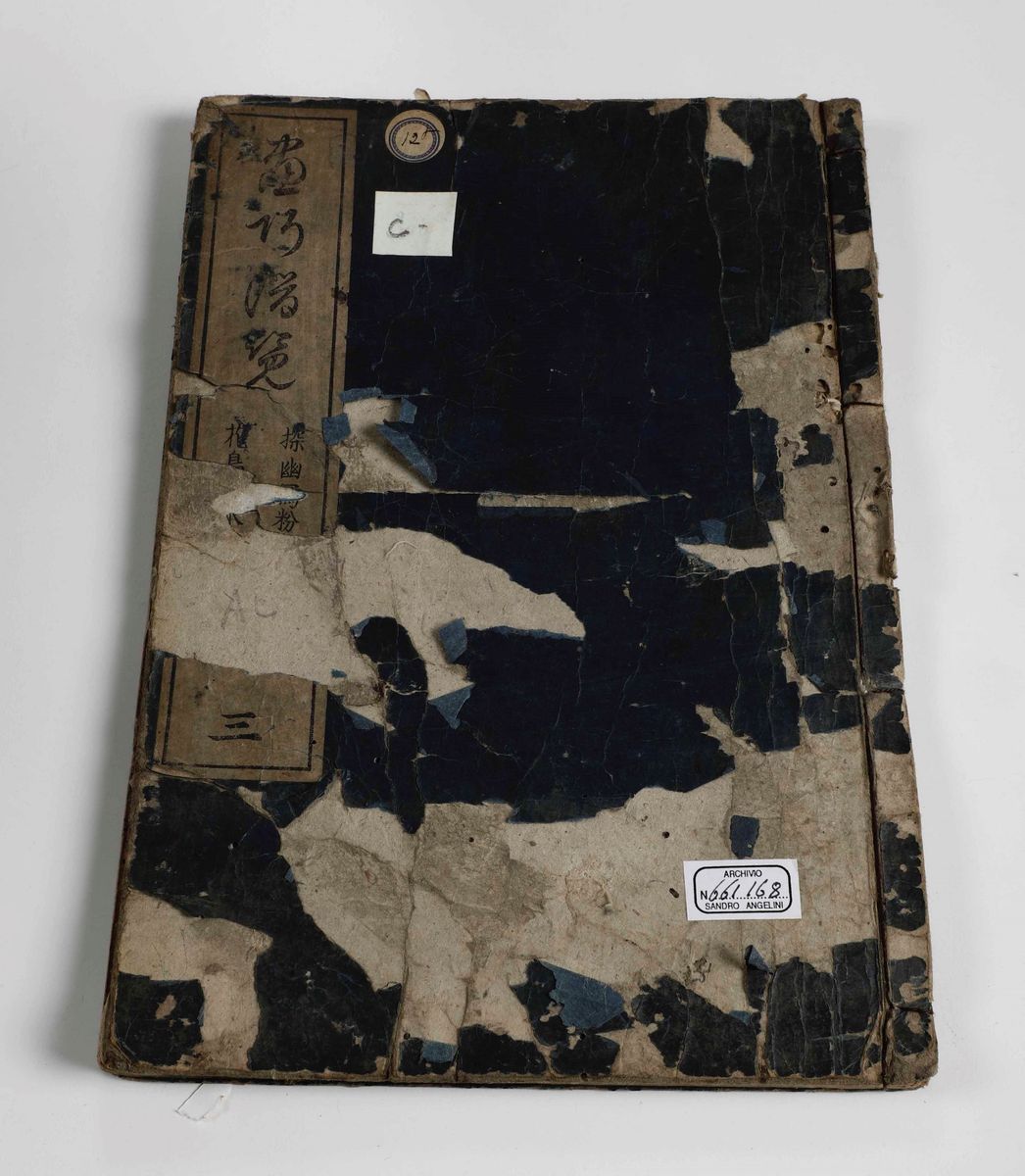 Katsushika Hokusai e Altri Autorigrande Lotti di Libretti Figurati Giapponesi del Secolo XIX.
