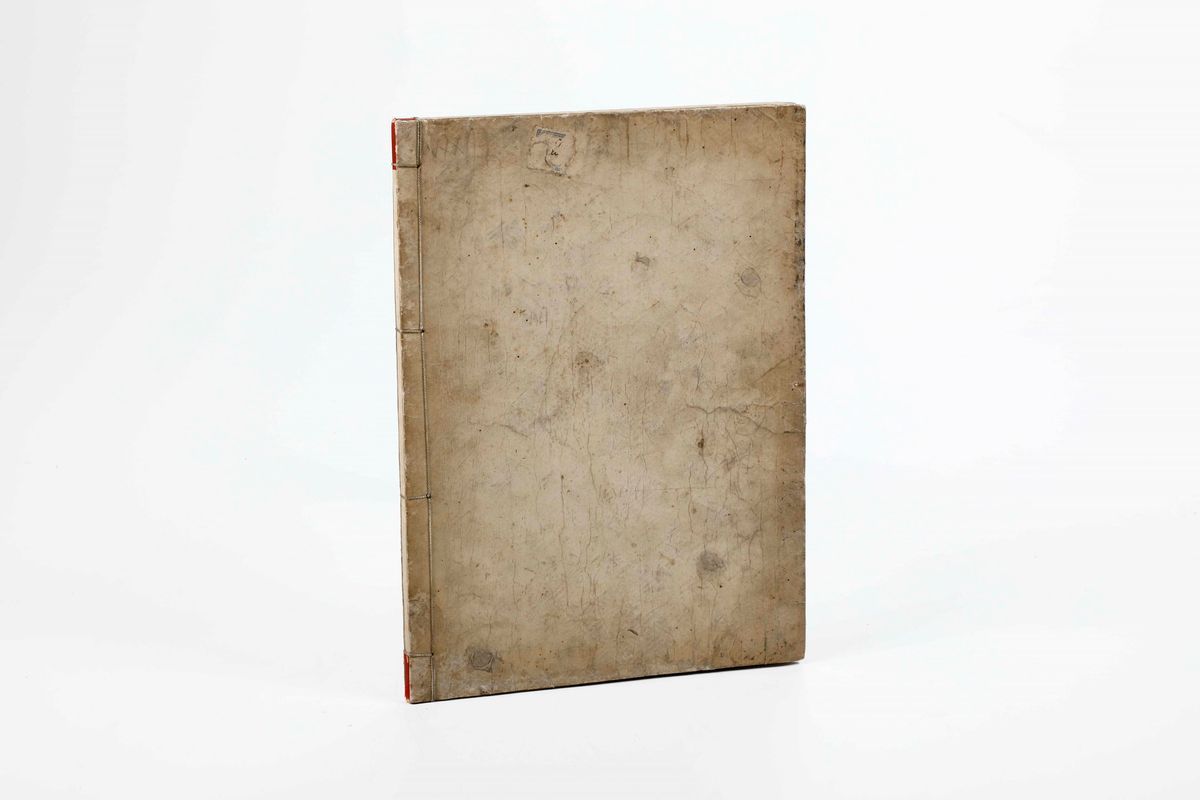 Bigot Gergeso-ha-yo... Album, Yokohama, 1883.