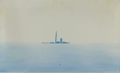 Virgilio Guidi (1892-1984)veduta Dell'isola di San Giorgio, Anni '60