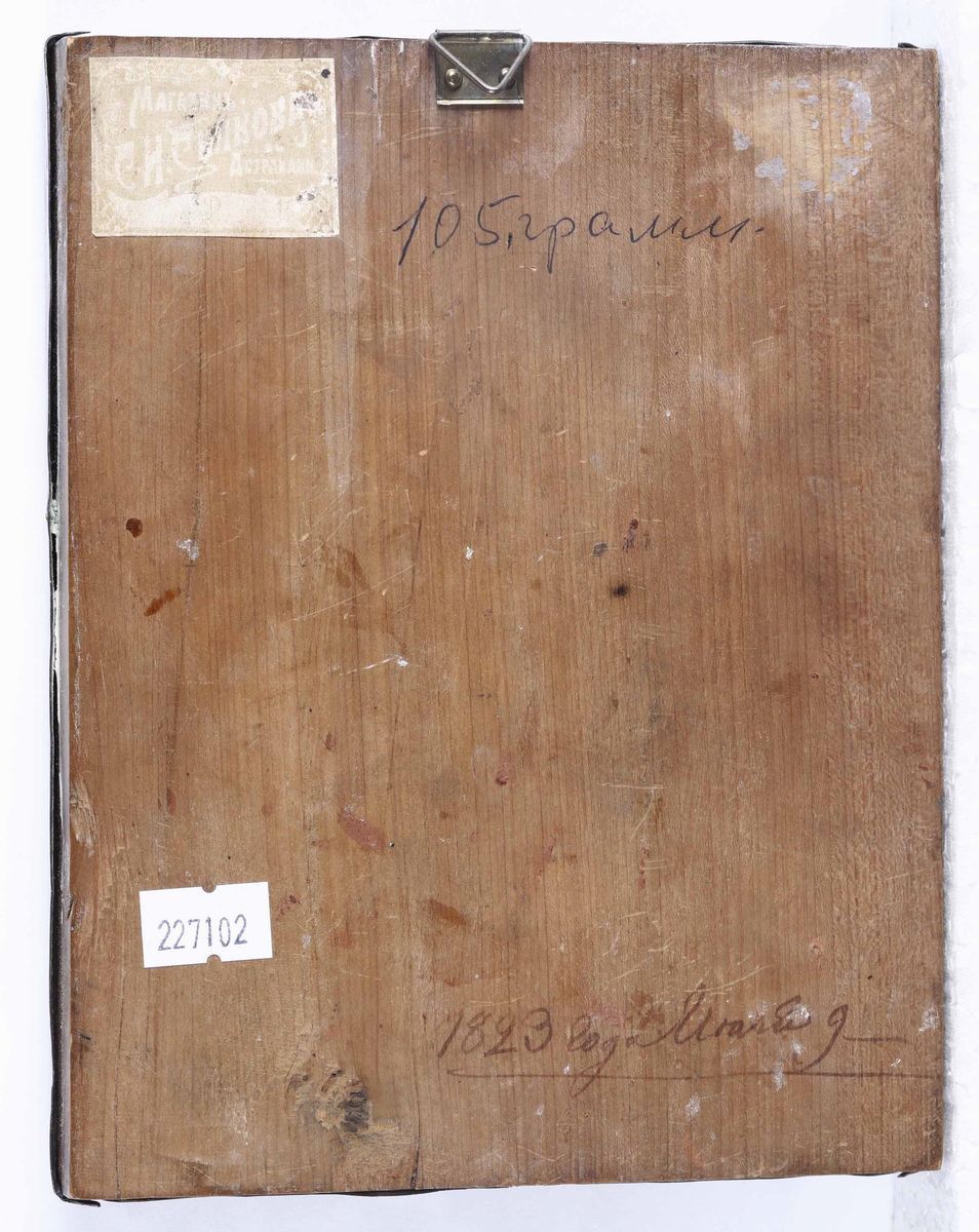 Icona su Tavola. Riza in Argento Sbalzato, Traforato e Cesellato. Mosca 1803. Assaggiatore Mikail...