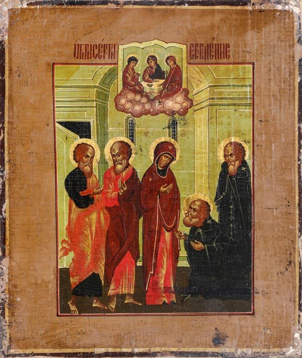 La Vergine, Santi e la Trinità del vecchio testamento. Scuola russa XIX secolo