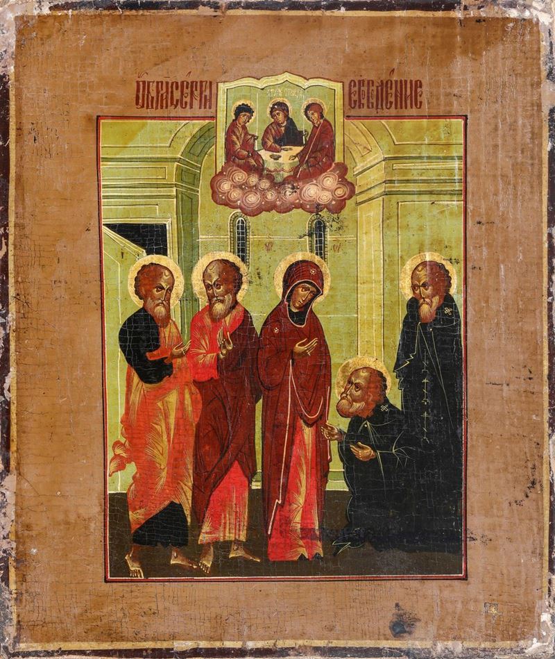 La Vergine, Santi e la Trinità del vecchio testamento. Scuola russa XIX secolo  - Asta Arte Russa - Cambi Casa d'Aste