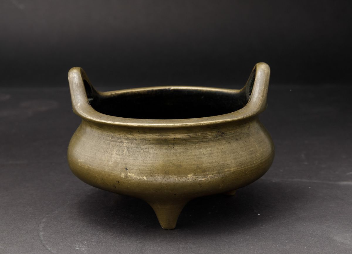 Incensiere Tripode in Bronzo a Doppia Ansa, Cina, Dinastia Qing, XIX Secolo