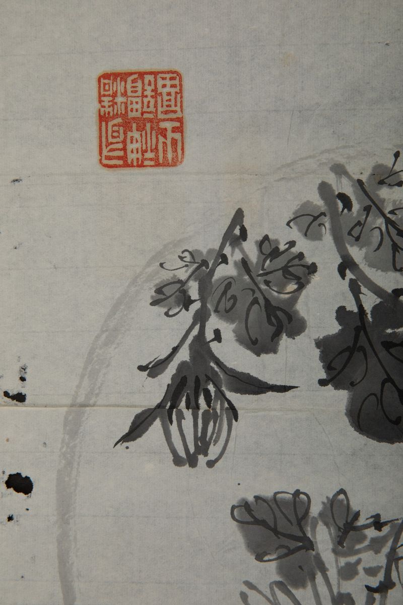 Tre Dipinti su Carta di Vari Soggetti con Iscrizioni, Cina, XX Secolo