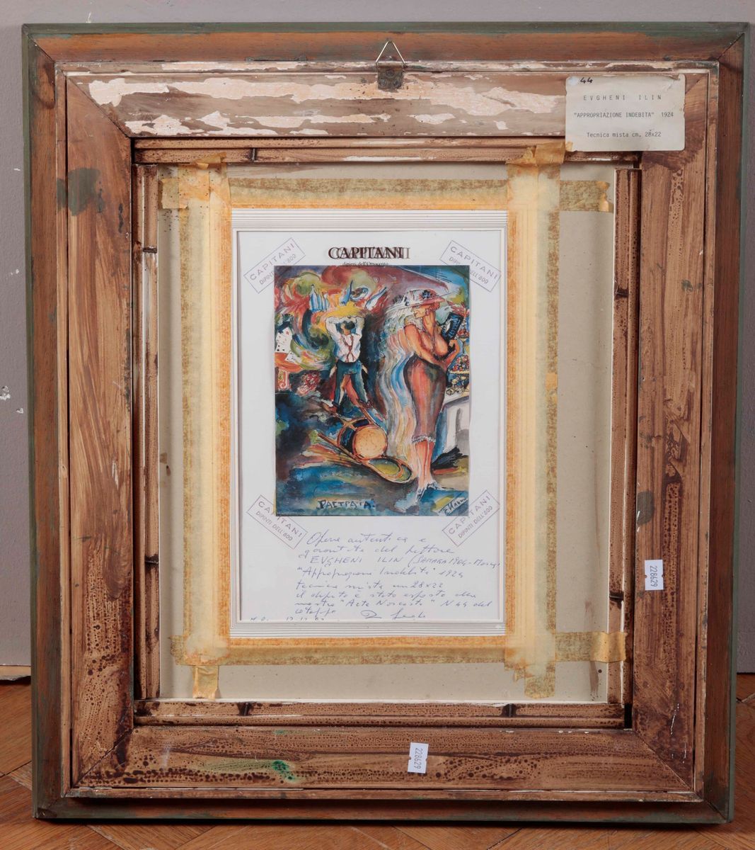 Evgheni Ilinappropriazione Indebita, 1924