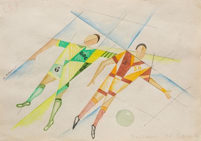 Anatoli Petrinskyfootball Balletto