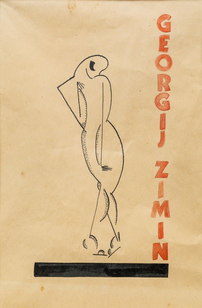 Georgi Zimin (1901-1985)  - Auction Russian Art - Cambi Casa d'Aste