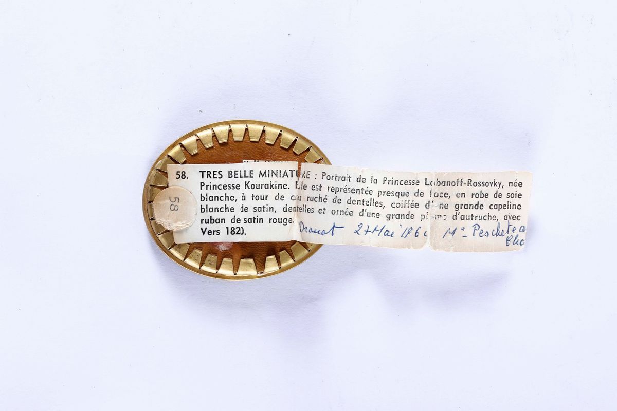 Ritratto Dell Principessa Lobanoff Rossovky Miniatura in Cornice Ovale di Rame Dorato e Cesellato...