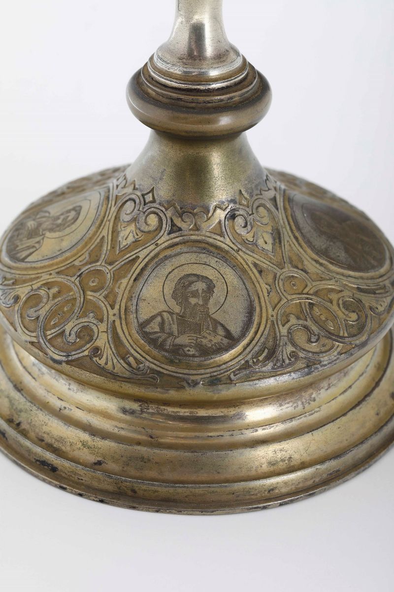 Calice. Rame e Argento Sbalzato e Cesellato. Mosca XIX-XX Secolo, Orefice Dimitry Maximovitch Sch...