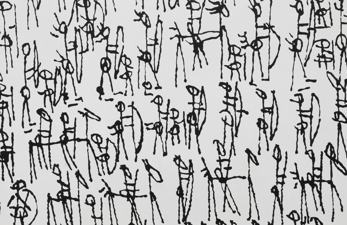 Sergio Fermariello (1961)senza Titolo, 1990