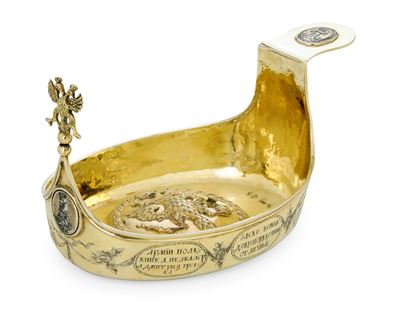 Kovsh Imperiale in Argento Dorato e Niellato. Bolli di Mosca per L’anno 1798 e Bolli Francesi di ...