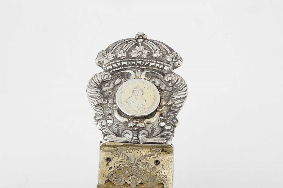 Kovsh Imperiale. Mosca 1751, Apparentemente Privo di Punzonatura