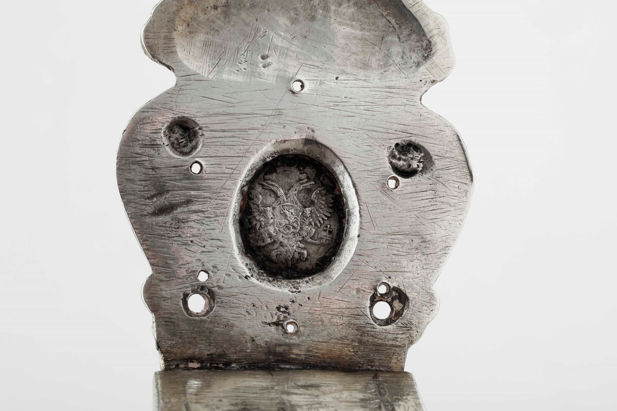 Kovsh Imperiale. Mosca 1751, Apparentemente Privo di Punzonatura