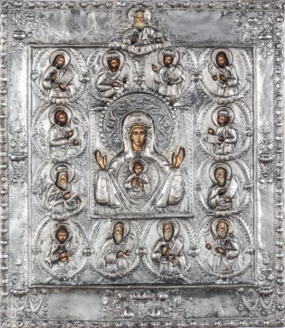 La Vergine del Segno (panagia Platytera) di Kursk. Icona su Tavola. Riza Rame Sbalzato, Traforato...