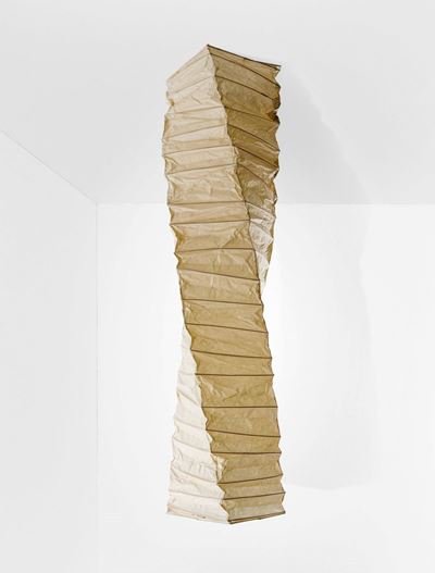 Isamu Noguchi