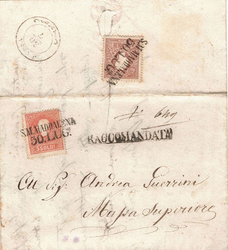 Raccomandata da Ferrara per Massa Superiore (oggi Castelmassa) del 30 luglio 1859  - Auction Postal History of the Risorgimento - Cambi Casa d'Aste