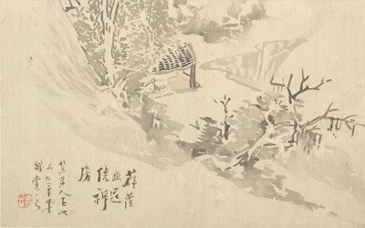 Dipinto su Carta Raffigurante Paesaggio con Abitazione e Iscrizione, Cina, Dinastia Qing, XIX Sec...