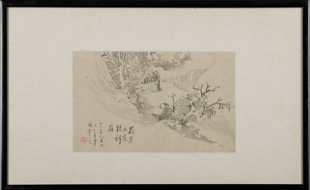 Dipinto su Carta Raffigurante Paesaggio con Abitazione e Iscrizione, Cina, Dinastia Qing, XIX Sec...