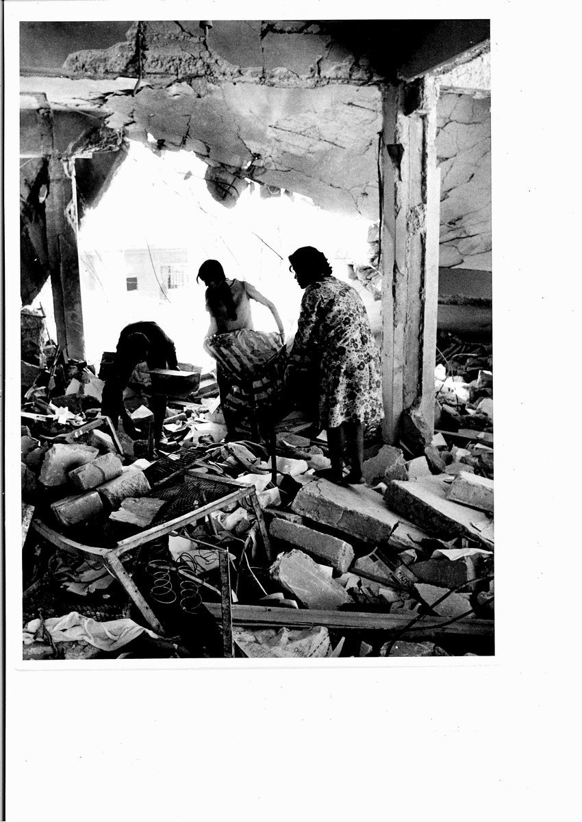 United Nations Relief And Works Agency For Palestine Refuges