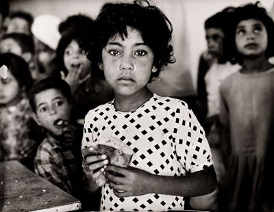 United Nations Relief And Works Agency For Palestine Refuges