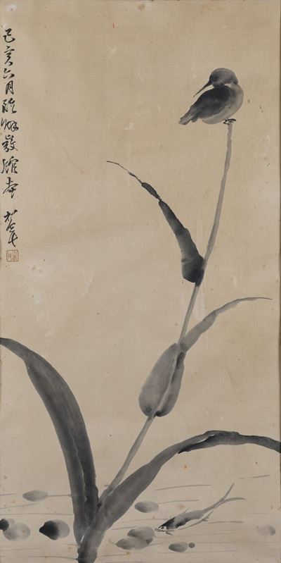 Dipinto su Carta Raffigurante Soggetto Naturalistico con Uccellino, Pesce e Iscrizione, Cina, Din...