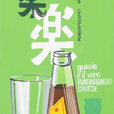Rabarbaro S. Pellegrino.