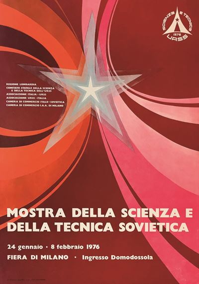 Anonimomostra della Scienza e della Tecnica Sovietica