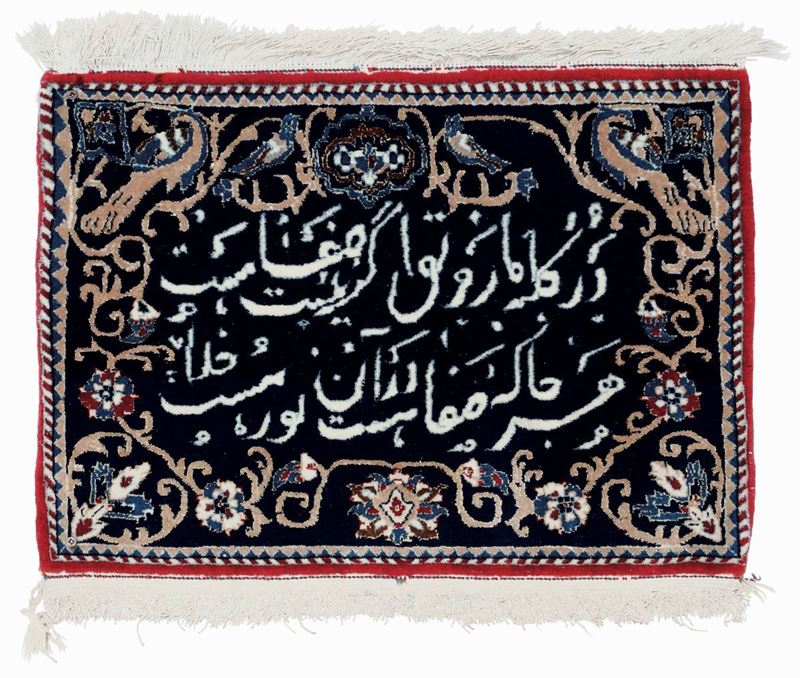 Tappeto Naim Tudesh, XX secolo  - Auction Antique Carpets - I - Cambi Casa d'Aste