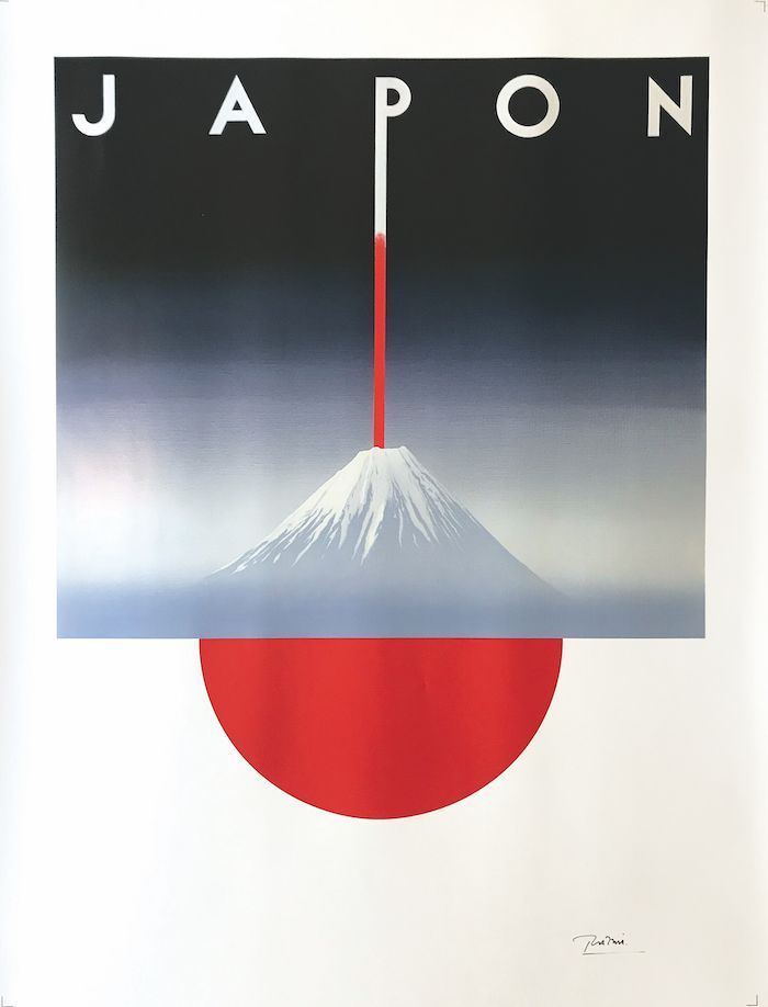 Courbouleix Razzia Gerard (1950) JAPON, 2010 ca.  - Auction Vintage Posters - Cambi Casa d'Aste