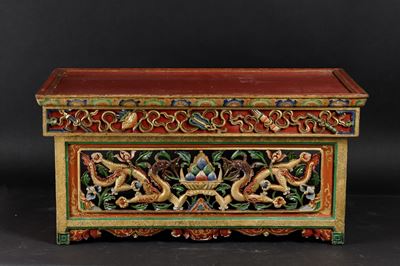 Tavolino Pieghevole in Legno Laccato, Tibet, XX Secolo